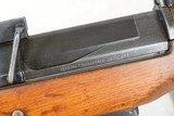 **SOLD** 1963 Vintage Egyptian Military Hakim Battle Rifle in 8mm Mauser
*** Handsome Original Example ** - 6 of 25