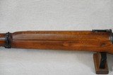 **SOLD** 1963 Vintage Egyptian Military Hakim Battle Rifle in 8mm Mauser
*** Handsome Original Example ** - 10 of 25