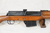 **SOLD** 1963 Vintage Egyptian Military Hakim Battle Rifle in 8mm Mauser
*** Handsome Original Example ** - 3 of 25