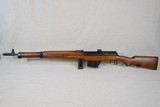**SOLD** 1963 Vintage Egyptian Military Hakim Battle Rifle in 8mm Mauser
*** Handsome Original Example ** - 7 of 25