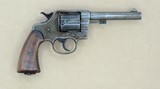 1913 Vintage Colt New Servicve Double Action Revolver chambered in .38-40 Winchester w/ 5 1/2" Barrel ++++SOLD+++ - 1 of 13