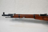 +++SOLD+++ WW2 1945 Izhevsk Arsenal Mosin Nagant Model 44 Carbine in 7.62x54R Caliber
** All-Matching Beautiful Original with WW2 Stock ** - 8 of 25