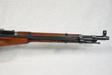 +++SOLD+++ WW2 1945 Izhevsk Arsenal Mosin Nagant Model 44 Carbine in 7.62x54R Caliber
** All-Matching Beautiful Original with WW2 Stock ** - 4 of 25