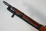 +++SOLD+++ WW2 1945 Izhevsk Arsenal Mosin Nagant Model 44 Carbine in 7.62x54R Caliber
** All-Matching Beautiful Original with WW2 Stock ** - 18 of 25