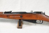 +++SOLD+++ WW2 1945 Izhevsk Arsenal Mosin Nagant Model 44 Carbine in 7.62x54R Caliber
** All-Matching Beautiful Original with WW2 Stock ** - 7 of 25