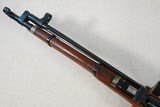 +++SOLD+++ WW2 1945 Izhevsk Arsenal Mosin Nagant Model 44 Carbine in 7.62x54R Caliber
** All-Matching Beautiful Original with WW2 Stock ** - 11 of 25