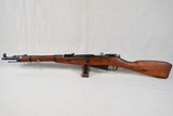 +++SOLD+++ WW2 1945 Izhevsk Arsenal Mosin Nagant Model 44 Carbine in 7.62x54R Caliber
** All-Matching Beautiful Original with WW2 Stock ** - 5 of 25