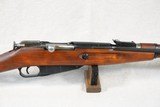 +++SOLD+++ WW2 1945 Izhevsk Arsenal Mosin Nagant Model 44 Carbine in 7.62x54R Caliber
** All-Matching Beautiful Original with WW2 Stock ** - 3 of 25