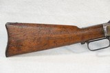 **SOLD** 1880 Vintage Winchester Model 1873 Saddle Ring Carbine in .44-40 WCF** Honest Original Patina Gun ** - 2 of 25