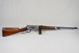 1918 Vintage Winchester Model 1886 Take-Down Rifle in .33 WCF Caliber
** Nice Honest Patina Gun w/ Excellent Mechanics **