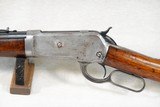 1918 Vintage Winchester Model 1886 Take-Down Rifle in .33 WCF Caliber
** Nice Honest Patina Gun w/ Excellent Mechanics ** - 8 of 25
