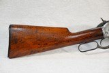 1918 Vintage Winchester Model 1886 Take-Down Rifle in .33 WCF Caliber
** Nice Honest Patina Gun w/ Excellent Mechanics ** - 2 of 25