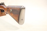 **SOLD** WW2 Russian Capture 1938 S/243 Code Mauser Werke Borsigwalde K98 Rifle in 8mm Mauser ** Rare Code ** - 15 of 21