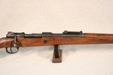 **SOLD** WW2 Russian Capture 1938 S/243 Code Mauser Werke Borsigwalde K98 Rifle in 8mm Mauser ** Rare Code ** - 3 of 21