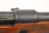 **SOLD** WW2 Russian Capture 1938 S/243 Code Mauser Werke Borsigwalde K98 Rifle in 8mm Mauser ** Rare Code ** - 20 of 21