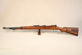 **SOLD** WW2 Russian Capture 1938 S/243 Code Mauser Werke Borsigwalde K98 Rifle in 8mm Mauser ** Rare Code ** - 5 of 21