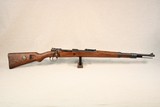 **SOLD** WW2 Russian Capture 1938 S/243 Code Mauser Werke Borsigwalde K98 Rifle in 8mm Mauser ** Rare Code ** - 1 of 21