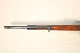 **SOLD** WW2 Russian Capture 1938 S/243 Code Mauser Werke Borsigwalde K98 Rifle in 8mm Mauser ** Rare Code ** - 11 of 21