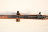 **SOLD** WW2 Russian Capture 1938 S/243 Code Mauser Werke Borsigwalde K98 Rifle in 8mm Mauser ** Rare Code ** - 10 of 21