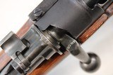**SOLD** WW2 Russian Capture 1938 S/243 Code Mauser Werke Borsigwalde K98 Rifle in 8mm Mauser ** Rare Code ** - 21 of 21