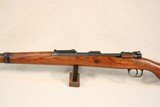 **SOLD** WW2 Russian Capture 1938 S/243 Code Mauser Werke Borsigwalde K98 Rifle in 8mm Mauser ** Rare Code ** - 7 of 21