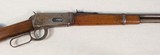 **SOLD** Winchester Model 1894 Lever Action Saddle Ring Carbine Chambered in .25/35 **Honest and True Gun - Beautiful Warm Patina** **SOLD** - 3 of 23