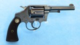 **SOLD** Colt Police Positive Revolver Chambered in .32-20 Winchester Caliber **Excellent Mechanical Condition** **SOLD** - 2 of 15