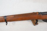 **SOLD** 1943 Vintage British Military Royal Ordnance Factory Fazakerley No.4 Mk.1 Rifle in .303 British
** All-Matching ** **SOLD** - 24 of 25