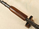 **SOLD** 1955 Vintage Winchester Model 1897 Shotgun in 12 Gauge ** 30" Barrel Full Choke Perfect Bore** **SOLD** - 20 of 21