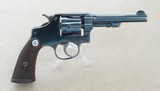 **SOLD** Smith & Wesson Regulation Police Revolver Chambered in .32 SW Long - 2 of 12