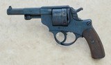 French St. Etienne Mle 1873 Revolver Chambered in 11 x 17 mm Rimmed Caliber **Historical and Unique** SOLD - 2 of 12