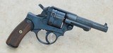 French St. Etienne Mle 1873 Revolver Chambered in 11 x 17 mm Rimmed Caliber **Historical and Unique**