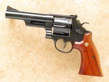 **SOLD** Smith & Wesson Model 544 Texas Commemorative, Cal. 44-40, 1836 to 1986 - 8 of 12