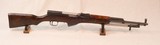 Tula Arsenal SKS Semi Auto Rifle Chambered in 7.62x39 caliber **Matching Numbers - Mfg 1954**