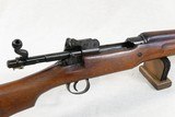 ***SOLD*** 1918 Production WW1 U.S. Military Eddystone Model 1917 Enfield Rifle in .30-06 Caliber
** Superb Example ** - 21 of 25