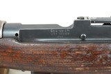 SOLD 1943 Canadian Military Long Branch Lee Enfield No.4 Mk.1* Rifle in .303 British
** Handsome All-Original & Matching Example ** - 10 of 25