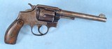 **SOLD** Smith & Wesson M&P 1st Model of 1899 Army Contract **Honest Army Revolver** - 1 of 8