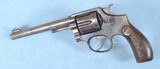 **SOLD** Smith & Wesson M&P 1st Model of 1899 Army Contract **Honest Army Revolver** - 2 of 8