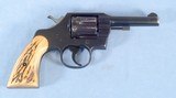 **SOLD** Colt Official Police Revolver Chambered in .38 Special Caliber **Cool Retro Stag Grips - Mfg 1940** - 2 of 14