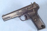 ** SOLD ** Zastava M57A Semi Auto Pistol Chambered in 7.62x25 Caliber **Serbian Made - Cool Pistol** - 3 of 9