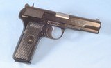 ** SOLD** Zastava M70AA Semi Auto Pistol Chambered in 9mm **Serbian Made - Cool Pistol** - 2 of 11