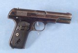 Colt Type 1 1903 Hammerless Pistol **Mfg 1904 - 2nd Year** - 2 of 10