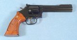 **SOLD** Smith & Wesson Model 586-3 Silhouette Revolver Chambered in .357 Magnum w/ Box, Etc
** Minty & RARE with Adjustable Silhouette Front Sight** - 2 of 20