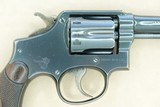 ** SOLD ** 1940-1941 Vintage Smith & Wesson Military & Police Model 1905 DA/SA .38 Special Revolver
** Handsome Pre-Model 10 w/ Superb Mechanics ** - 7 of 25