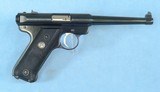 1992 Vintage Ruger Mark II .22LR Pistol w/ Box, Manual, Etc. ** FLAT MINT - Unfired - Original Box ** - 2 of 11