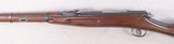 Polish Radom Factory 11 WZ-48 Military Training Rifle in .22 LR Caliber **Mfg 1955 - Outstanding Condition** - 7 of 18