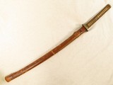Original WW2 Imperial Japanese Army Officer's Samurai Sword & Scabbard w/ Leather Combat Cover
** G.I. War Trophy / Signed under Handle ** - 1 of 17