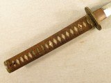 Original WW2 Imperial Japanese Army Officer's Samurai Sword & Scabbard w/ Leather Combat Cover
** G.I. War Trophy / Signed under Handle ** - 4 of 17