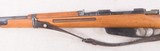 **SOLD** WW2 Italian Modello1938 Short Military Terni Carbine Chambered in 7.35x51 Carcano **Used by Finnish Military - Mfg 1938 - No Import Marks - 7 of 19