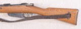 **SOLD** WW2 Italian Modello1938 Short Military Terni Carbine Chambered in 7.35x51 Carcano **Used by Finnish Military - Mfg 1938 - No Import Marks - 6 of 19